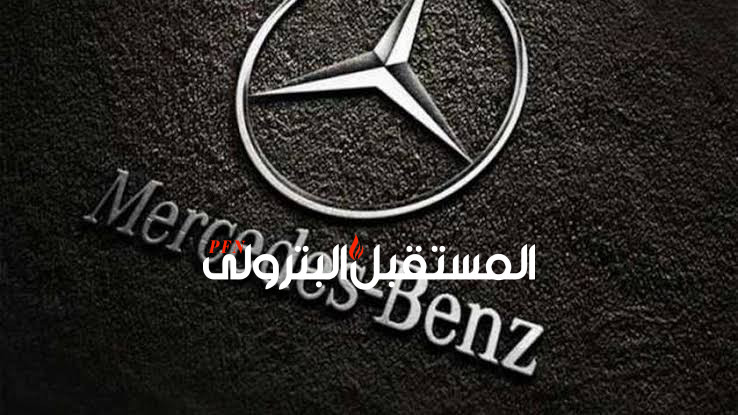 شركة Mercedes-Benz ستبيع حصصها في شركات تابعة روسية إلى مستثمر محلي