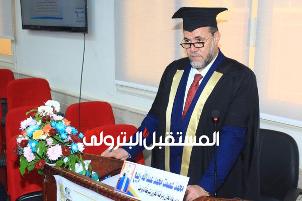 محمد عصمت من بتروجت يحصل على الدكتوراه المهنية إدارة الأعمال جامعة حلون