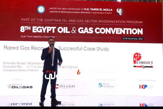 بتروجت تشارك في المؤتمر التامن ل Egypt Oil and Gas