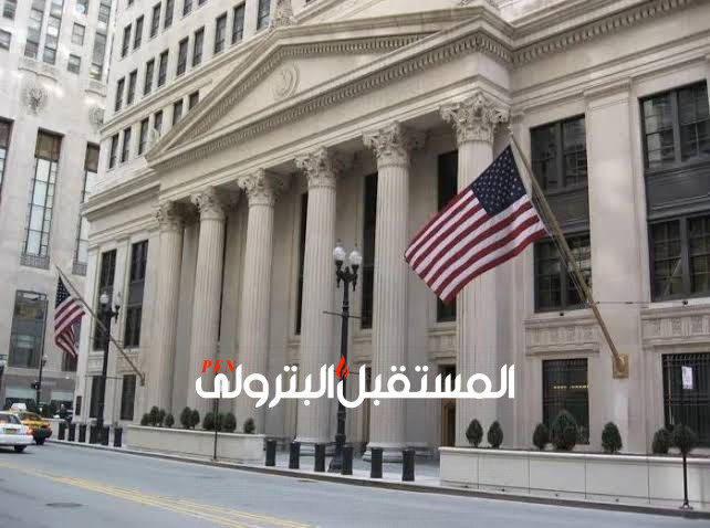 الفيدرالي الأمريكي يرفع سعر  الفائدة بـ 50 نقطة..