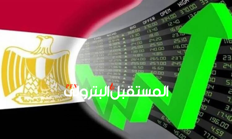 الوزراء : مصر ضمن أفضل 10 اقتصادات نموًّا في العالم في 2022