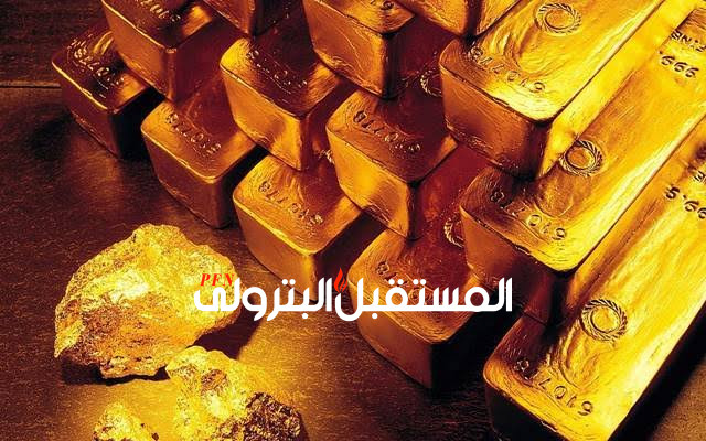 اسعار  الذهب تهبط 45 جنيها اليوم الثلاثاء في مصر مع منتصف التعاملات