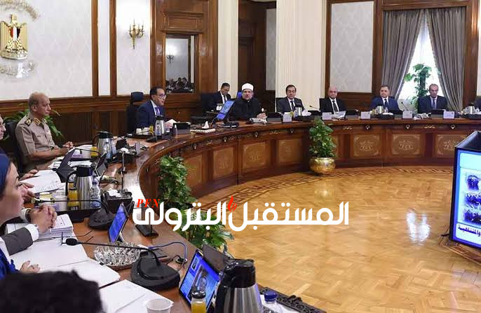 الوزراء : تثبيت أسعار الكهرباء حتى أول يناير 2024