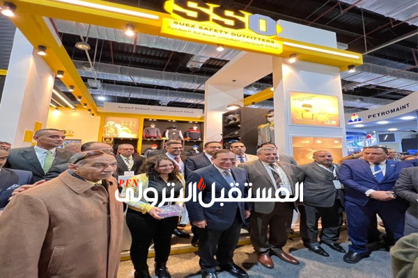 وزير البترول يزور جناح شركة السويس لمهمات السلامة المهنية SSO و يثني علي أدائها