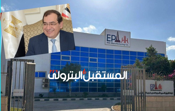 عاجل: المصرية الصينية لتصنيع أجهزة الحفر"EPHH” تبدأ في تصنيع أول جهاز حفر بري في مصر