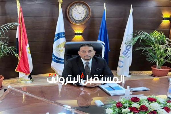 الطحان مساعداً لرئيس شركة إيبروم للشئون المالية