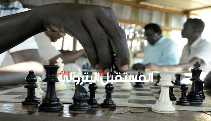 مجرد رأي…السودان ...ولعبة الشطرنج