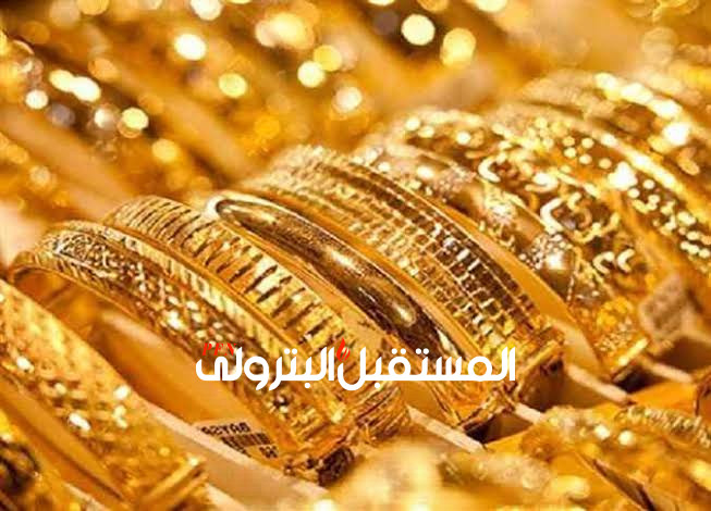 أسعار الذهب والسبائك فى مصر اليوم الخميس