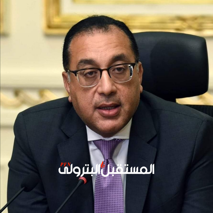 رئيس الوزراء يهنئ الرئيس السيسي بمناسبة الاحتفال بعيد العمال