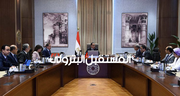 ‏ ‎مدبولي يتابع موقف تطوير منظومة تداول وتوزيع المنتجات البترولية