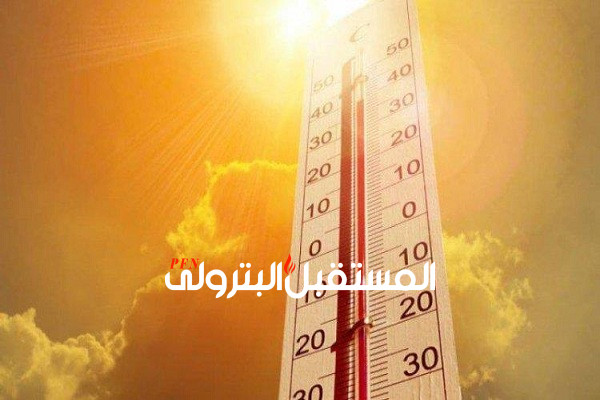 الأرصاد: ارتفاع بدرجات الحرارة ونشاط رياح مثيرة للرمال والأتربة