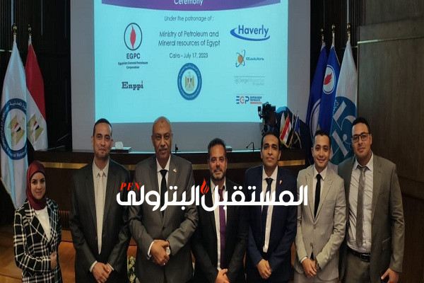 وزير البترول يكرم مهندسي السويس لتصنيع البترول المشاركين فى تطبيق البرمجة الخطية لمعامل التكرير