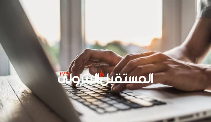 بدء تطبيق قرار العمل من المنزل للوزرات والجهات الحكومية غداً