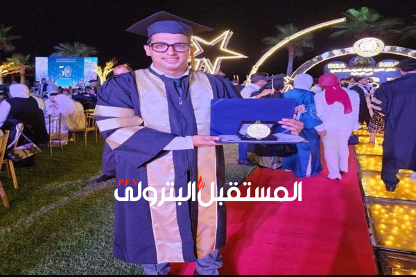 محمد عبد الواحد يحصل علي ماجستير إدارة الأعمال