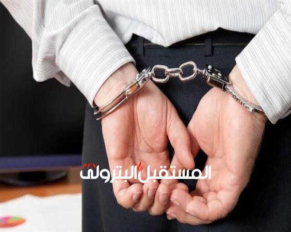 الحكم 3 سنوات على موظف بشركة بترول لاشتراكه في جريمة قتل