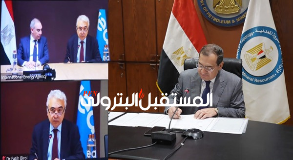 مصر والوكالة الدولية للطاقة توقعان برنامج عمل مشترك للإسراع بالمزيد من إنتاج الطاقة ومشروعات خفض الانبعاثات