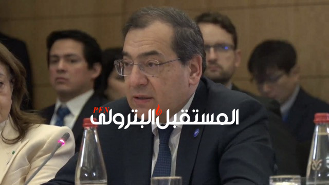 الملا يشارك فى الجلسة الوزارية للوكالة الدولية للطاقة لعام 2024