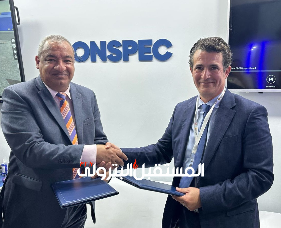 النصر للبترول توقع بروتوكول تعاون مع شركة ONSPEC فى إيجيبس ٢٠٢٤