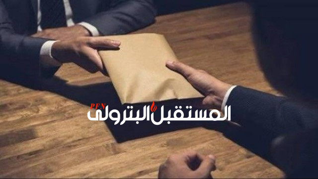 الكسب غير المشروع يحقق مع مسؤول بالجمارك ثروته 200 مليون جنيه